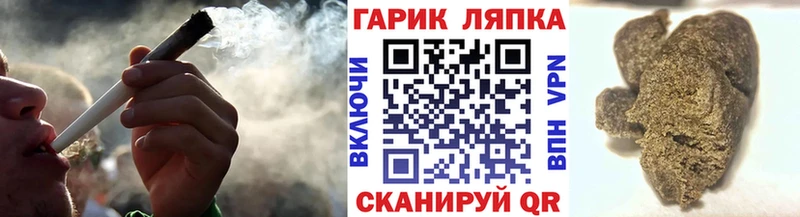 Гашиш хэш  Нефтекамск 