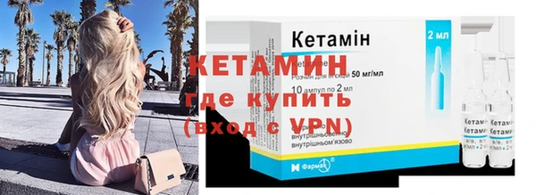 мяу мяу мука Гусиноозёрск