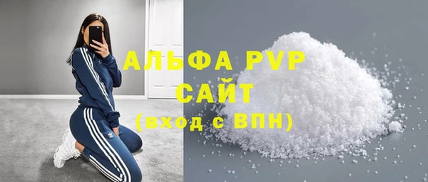 таблы Гусь-Хрустальный