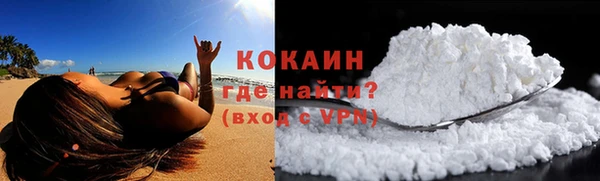 марки nbome Елизово