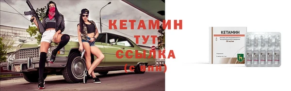 таблы Гусь-Хрустальный