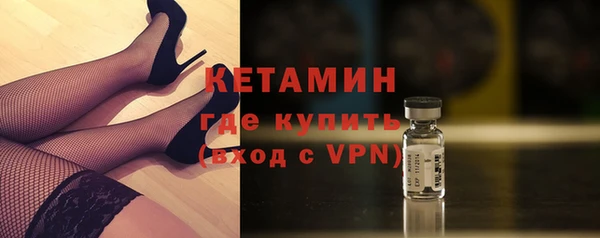 таблы Гусь-Хрустальный