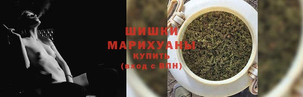 мескалин Елабуга