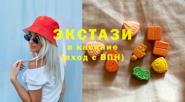 марки nbome Елизово