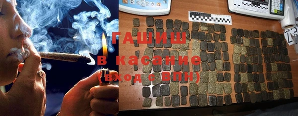 марки nbome Елизово