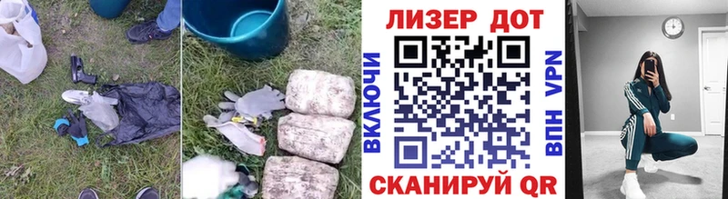 LSD-25 экстази кислота Нефтекамск