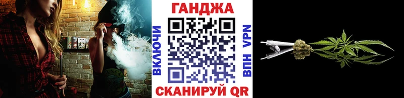 где найти   Нефтекамск  Шишки марихуана Ganja 